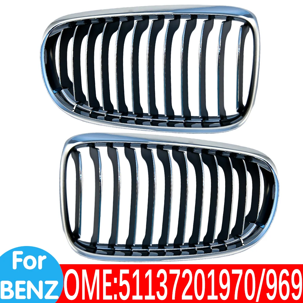 

For BMW 51137201970 51137201969 3 Series E90 330xd 318d 320d Kidney bumper grille Grill base middle net Grills car Auto parts