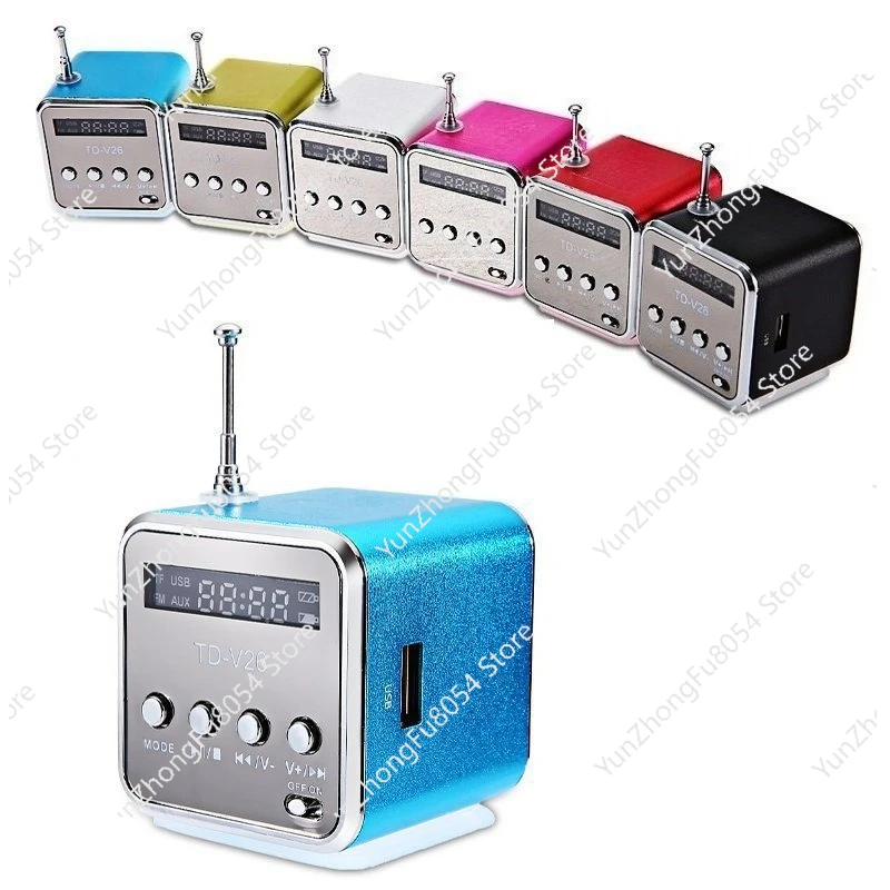 

TDV26 Card Stereo, Mini Stereo with U Port and Screen, Outdoor Sports Stereo, Subwoofer