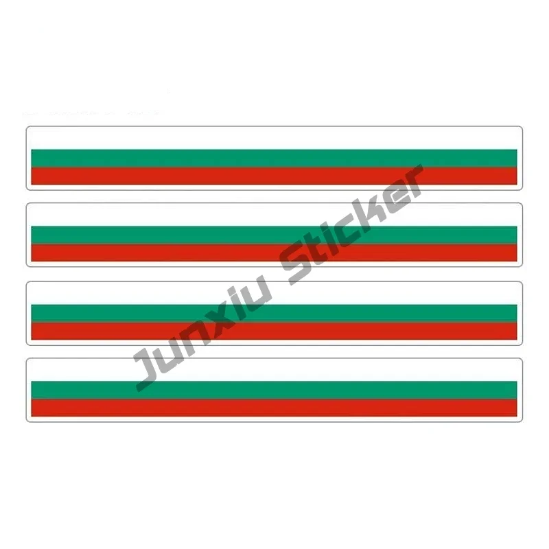 Creative Bulgaria Decals Round Bulgarian Flag Sticker Die Cut Decal Self Adhesive Vinyl Bulgaria Country BG PVC Car Accessories