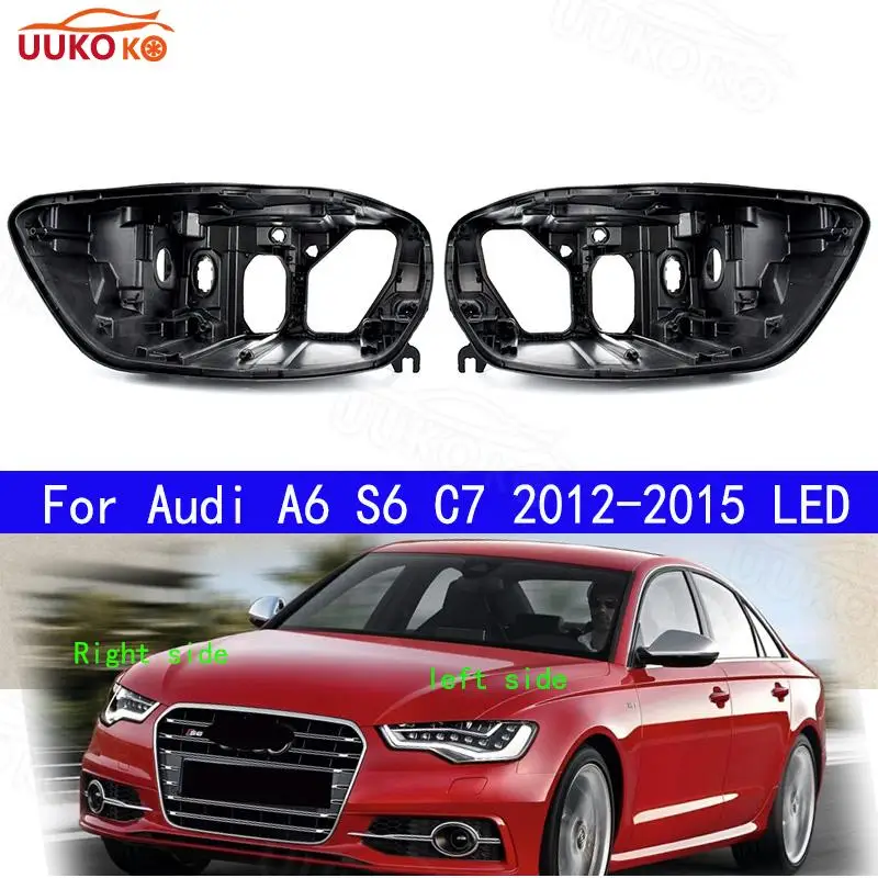 The rear shell of the car headlight is suitable for For Audi A6 S6 C7 2012-2015 LED headlight rear base Auto Parts