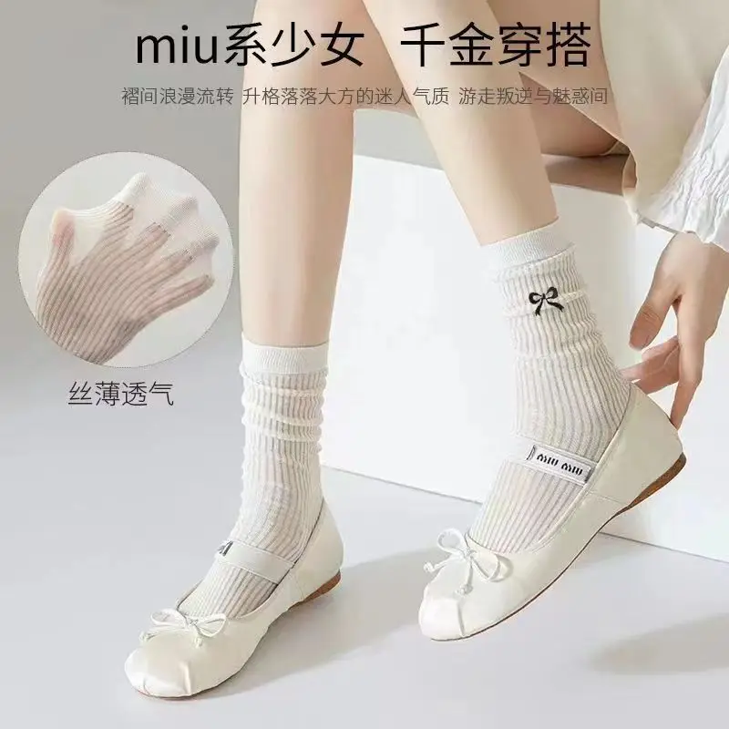 

Socks Women's Spring and Autumn Bow Breathable Medium Tube Socks Trend High Value Stockings College Style Cute Style