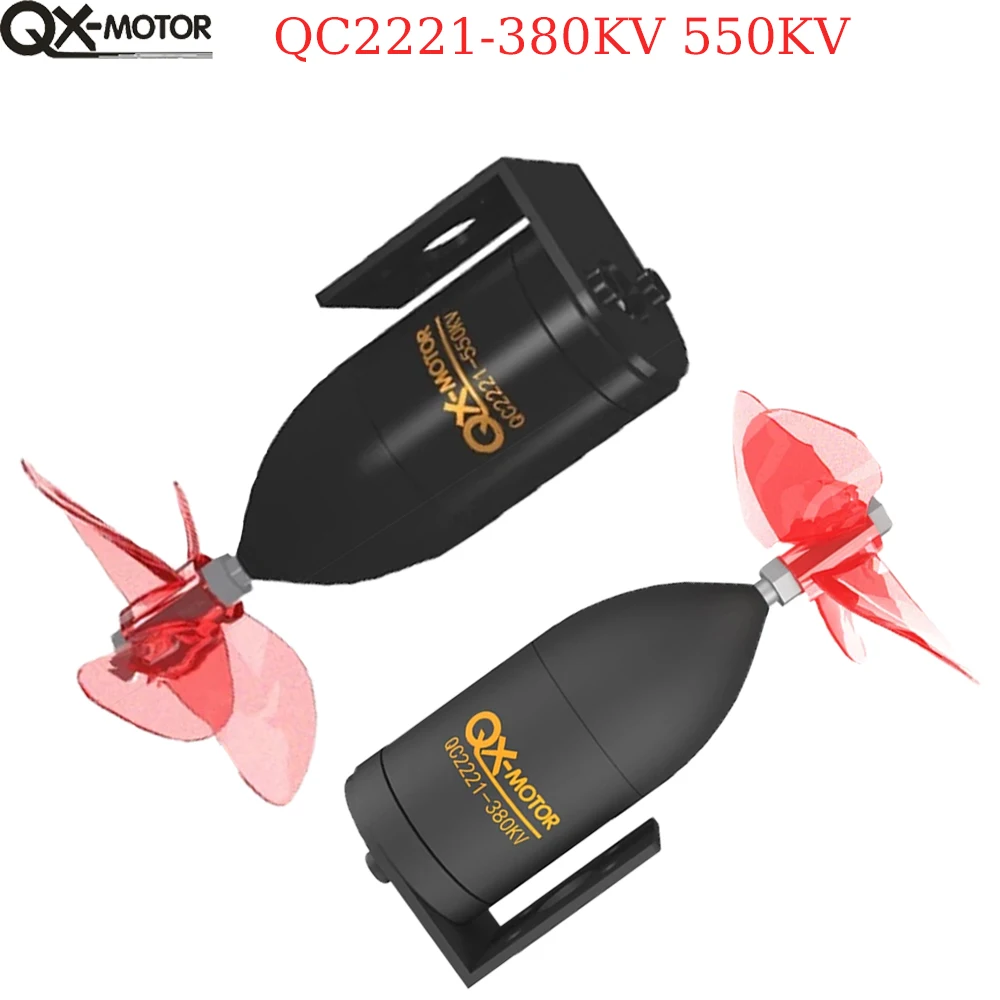 Motor qx-motor QC2221 submarino propulsor 380KV 550KV 6S Motor sin escobillas para mando A distancia modelo de barco