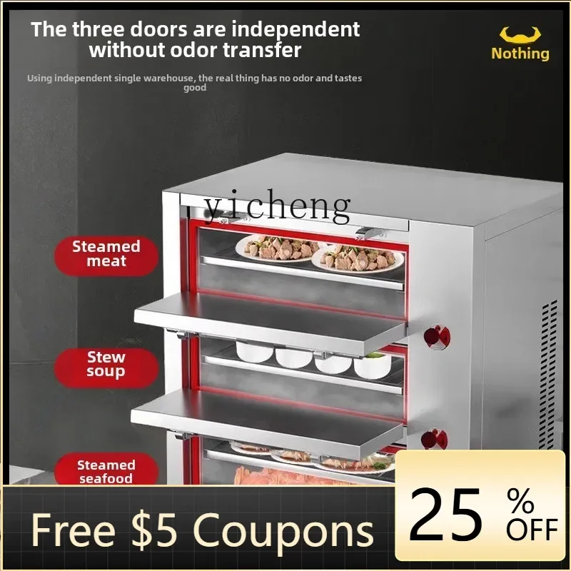 

A1 Steamer Commercial Gas Three Door Hotel Canteen Kitchen Vegetable Fish Cabinet Steamer