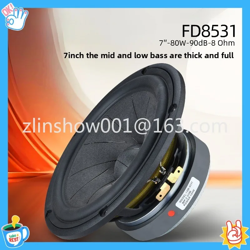6.5 inch 7 inch 18W8531 bookshelf fever HIFI bass high fidelity watermelon rind paper cone speaker speaker