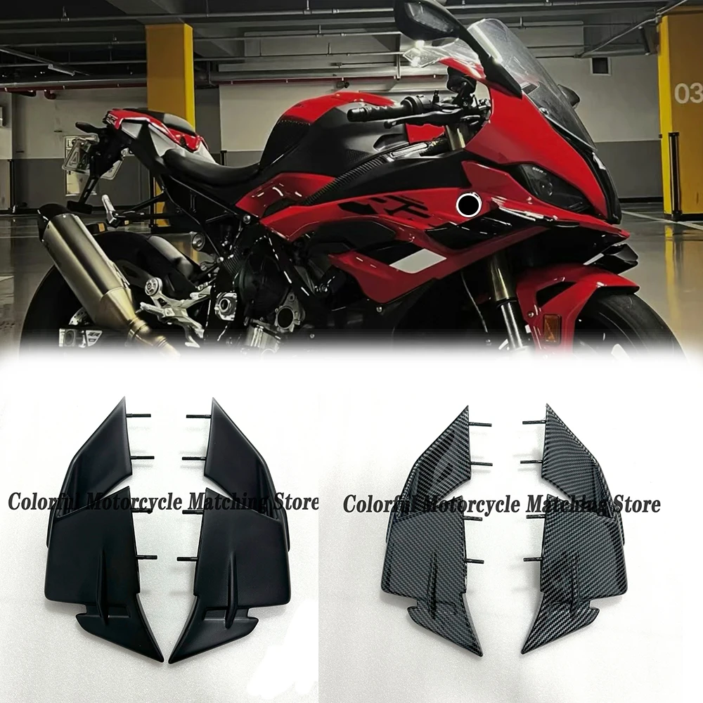 

2023 S1000RR WINGLETKIT For BMW S1000RR 2023 2024 Motorcycle accessories Fixed wing s1000rr Fixed Winglet Wing Deflector Spoiler