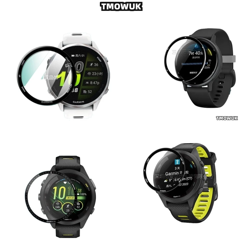 

For Garmin Forerunner 158 165 245 255 255s 265 265s - Full 3D Curved Anti-Scratch PMMA Screen Film, Soft & Flexible