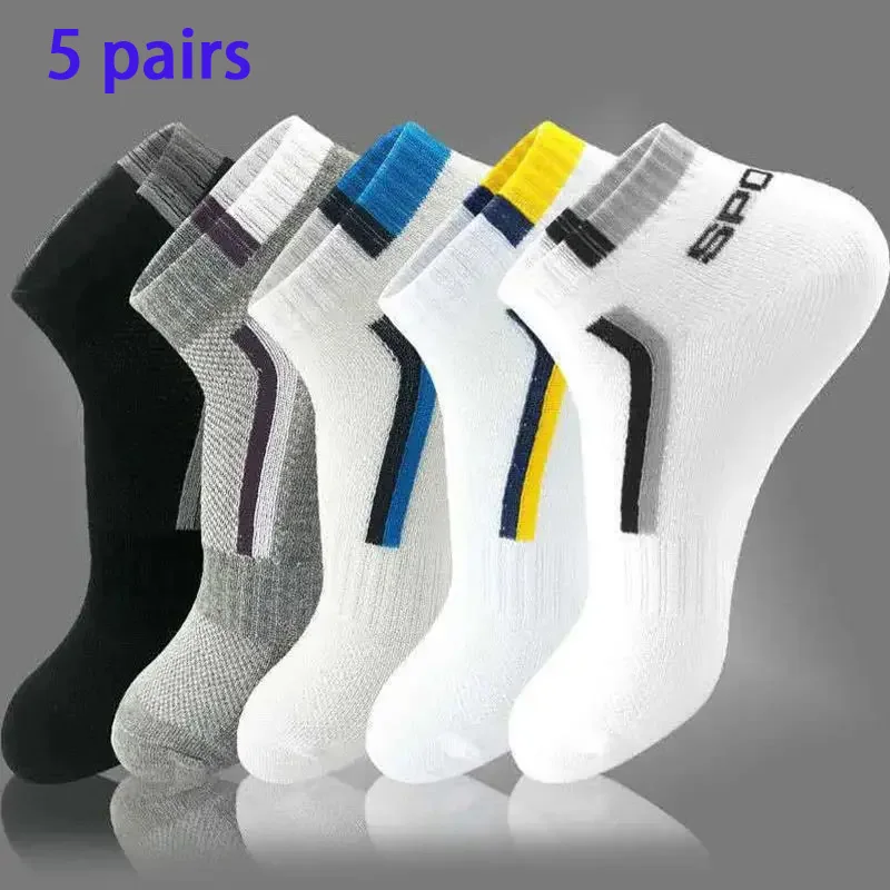 5 Pairs/pack of \