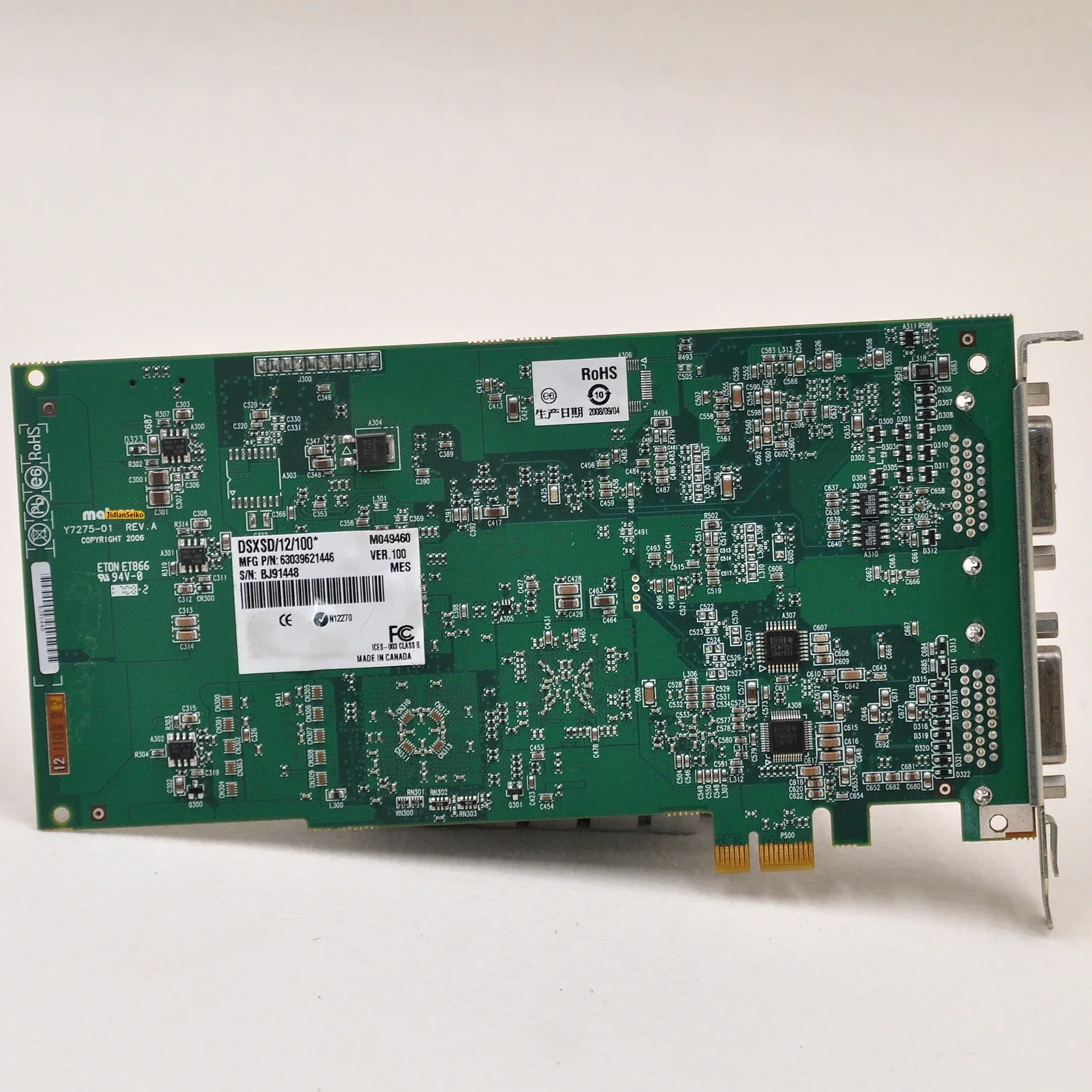 Y7295-01 REV.A Vision Card Frame Grabber Used