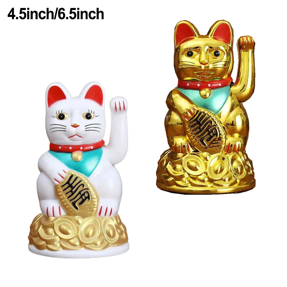 Chinese Lucky Waving Cat Beckoning Maneki Neko Gold Fortune Feng Shui 6.5 Inch Electric Swinging Gold Ingots Attract Wealth Cat