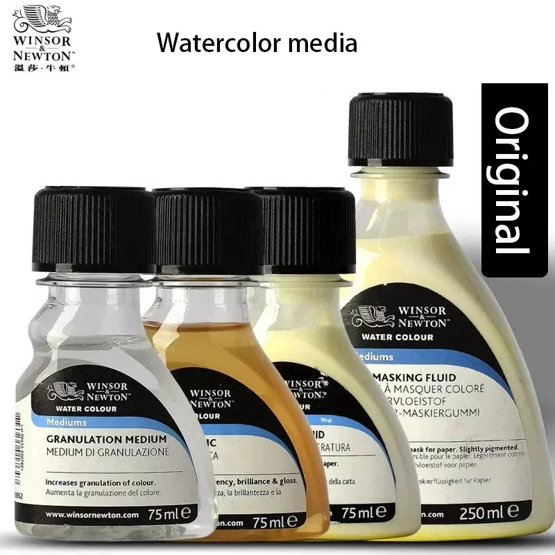 

1 Bottle Winsor Newton Watercolor Paint Medium 75mL Art Masking Fluid,Gum Arabic,Ox Gall Liquid,Blending,Iridescent, Art Supply