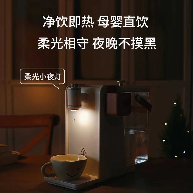 Smart Desktop Instant Hot Water Dispenser Purifier Combo Compact Tabletop Purified Drinking Machine