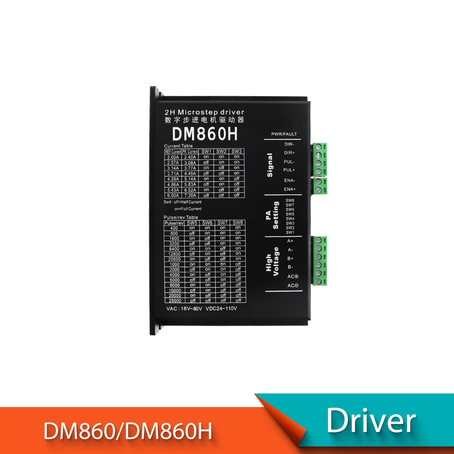 Microstep Driver TB6600 DM542 DM556 DM860 DM860H Driver Controller 42/57 Stepper Motor Driver Nema23 23HS5628