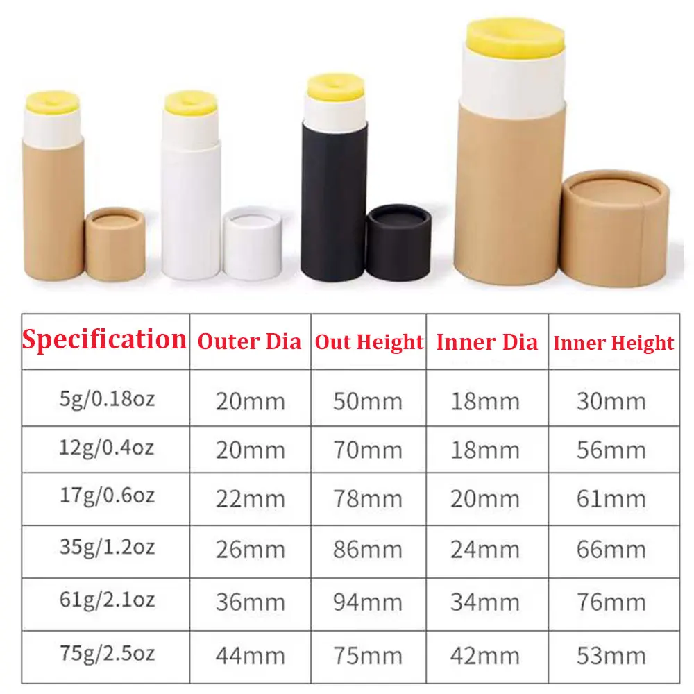 푸시 업 튜브 립밤 크래프트 페이퍼 튜브, 빈 립스틱 튜브, 분해 가능한 화장품 용기, 고체 탈취제 페이스트 튜브, 50 개