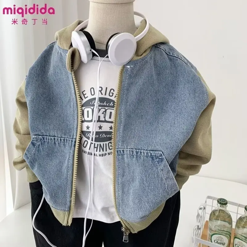 Spring Autumn Denim Jacket For Boy Girl New Korean Version Fashion Patchwork Hooded Coat Casual Children's Clothing