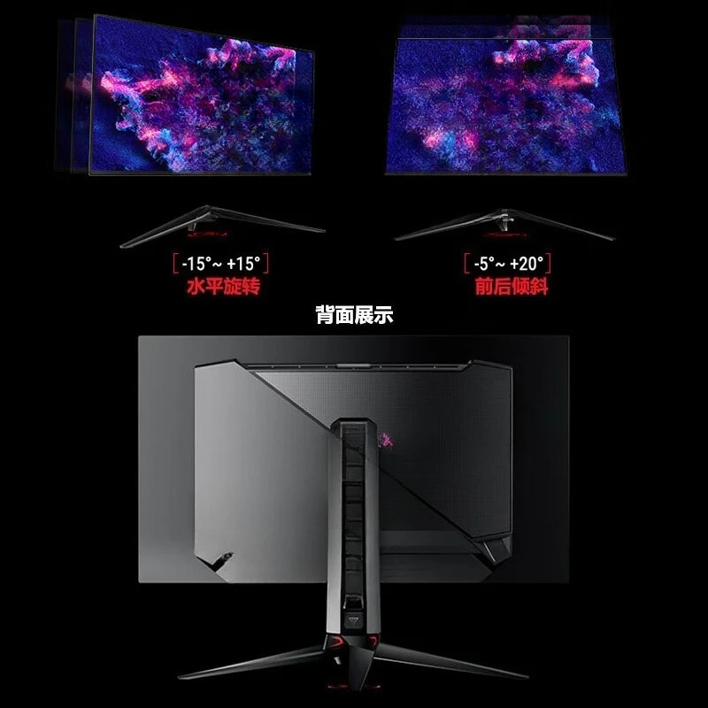 32-Inch OLED display 4K 240Hz e-sports G-sync 0.03msGT