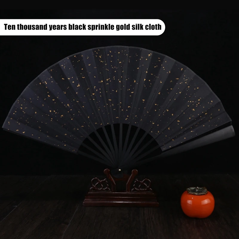 Folding Handheld Summer Fan Vintage Chinese Kung Fu Folding Fan For Women Men Performance