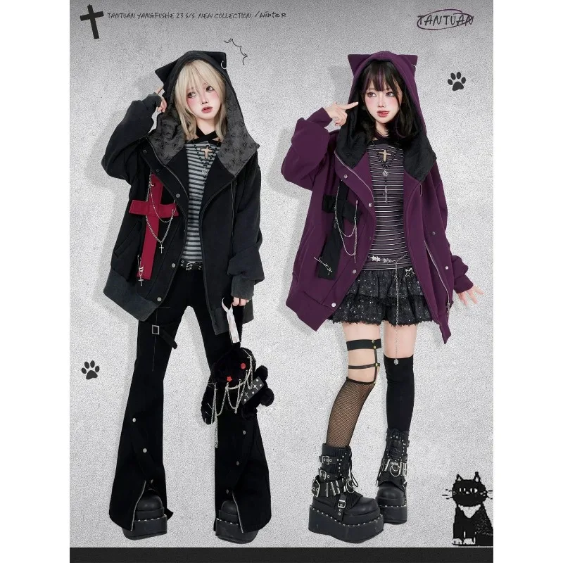 

Hoodies Chain Cross Sweatshirts Grunge Subcultural American Streetwear Punk 2000s E-girls Harajuku Gothic Vintage Jacket