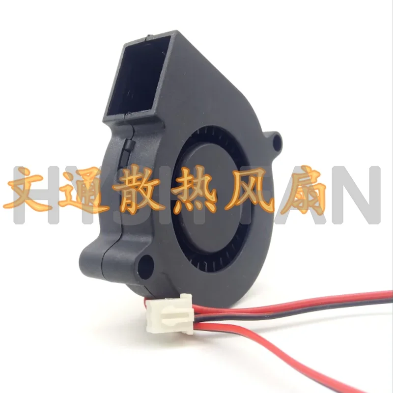 BF5015L12S DC12V 0.05A Cooling Fan Turbine Blower Two-wire Fan 5015