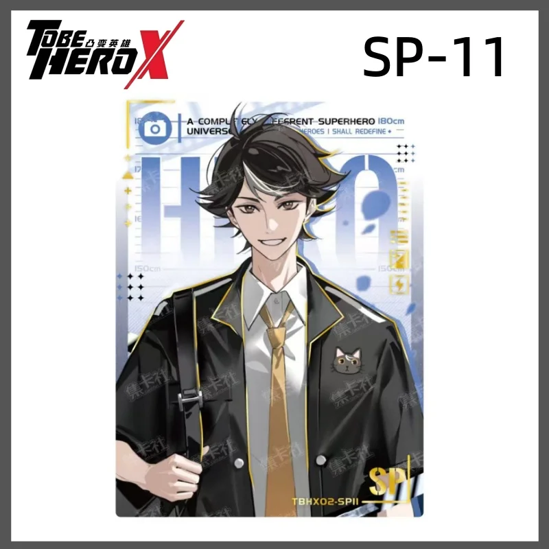 ☆HERO☆　様 Sc5c68a14c4374a5c9ac4eb06b4c8a