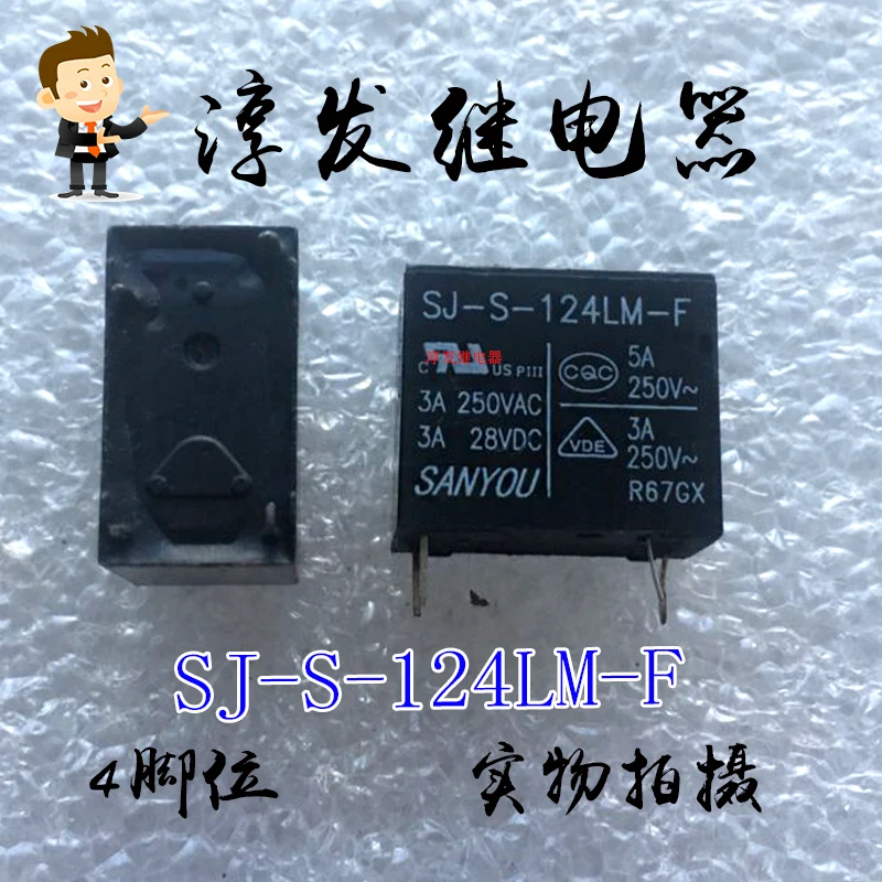 Sj-S-124Lm-F 4 3A 2…