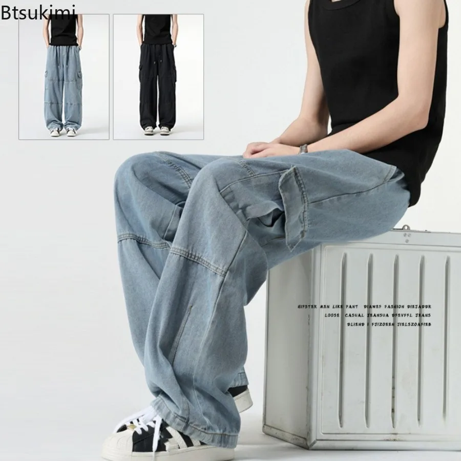 

Мешковатые джинсы, весна-осень, новые мужские брюки-карго, повседневные широкие брюки для бега, винтажные свободные рабочие джинсы, мужская уличная одежда в стиле хип-хоп