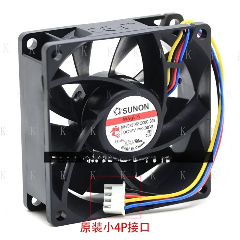 

C FOR Высокопроизводительный охлаждающий вентилятор MF70251V2-Q000-S99 12 В 0,9 Вт 70*70*25 мм
