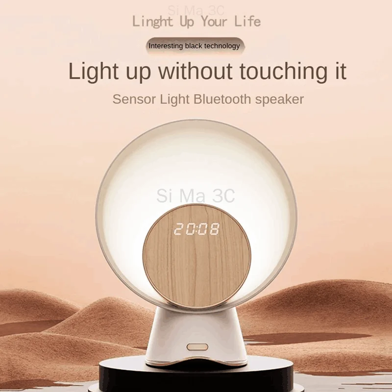 KAWOO Multifunction Wireless Charger Bluetooth Speaker For IPhone 13 14 Smart Alarm Clock Time Display with Sensor Control Light