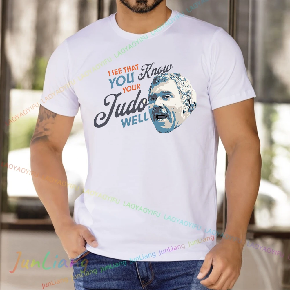 T-Shirt PVD classique vintage pour homme, 100% coton, Goth, Demography Manifest I See That You Know Your Judo Well