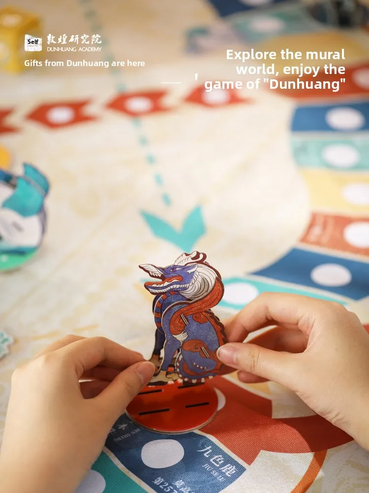 Dunhuang Academy Fun Flight Chess Game Traditional Chinese Style Creative Gift for Children's Day Educational Board Game