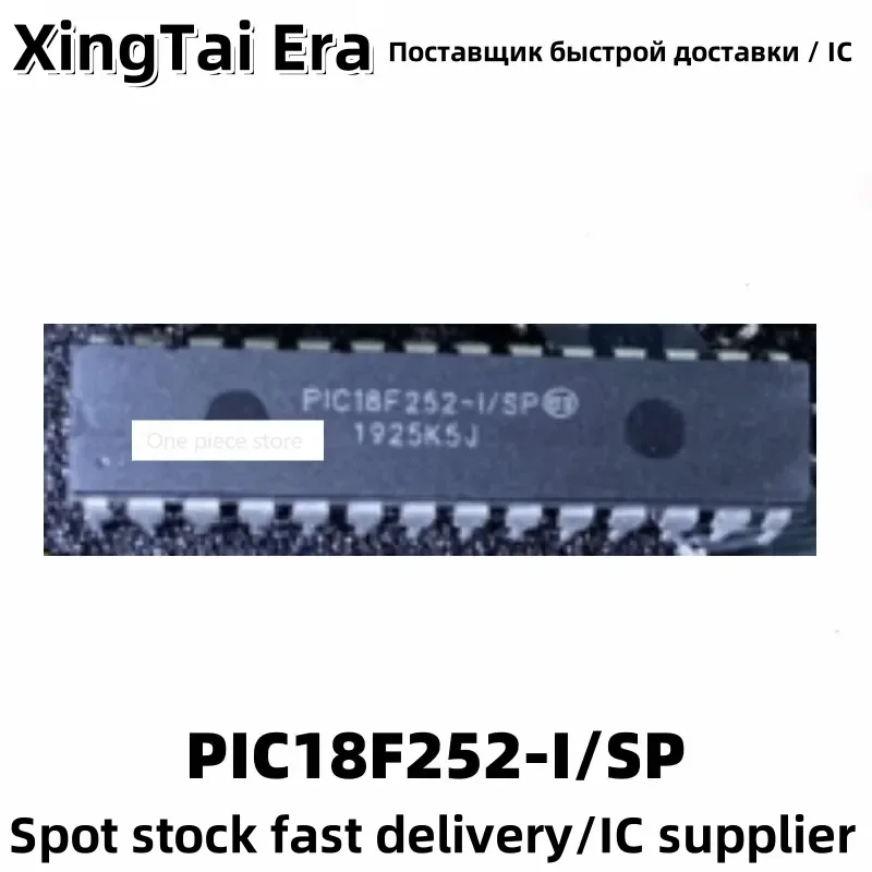 5PCS PIC18F252 PIC18F252-I/SP DIP28 pin inline integrated circuit/microcontroller chip