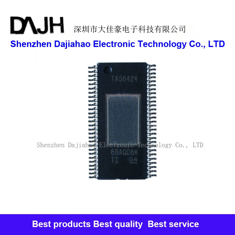 1pcs/lot TAS6424 TAS6424QDKQRQ1  HSSOP56  ic chips