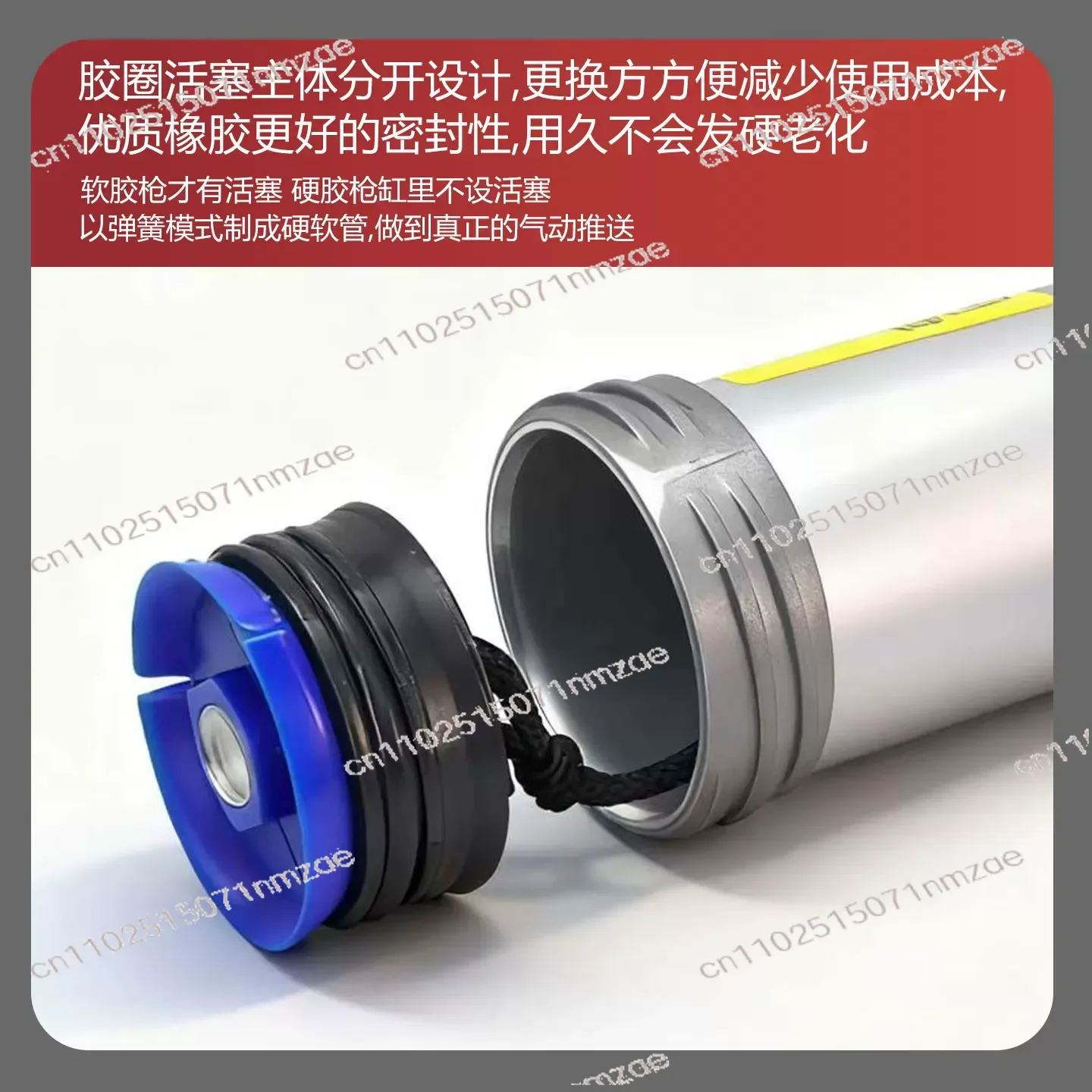 310ML Pneumatic Silicone Caulking Gun 6Bar Working Pressure Soft Glass Glue Applicator - view 2