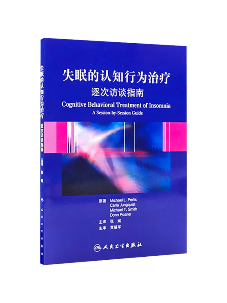 

Book-Winshare Cognitive Behavior Treatment For Insomnia