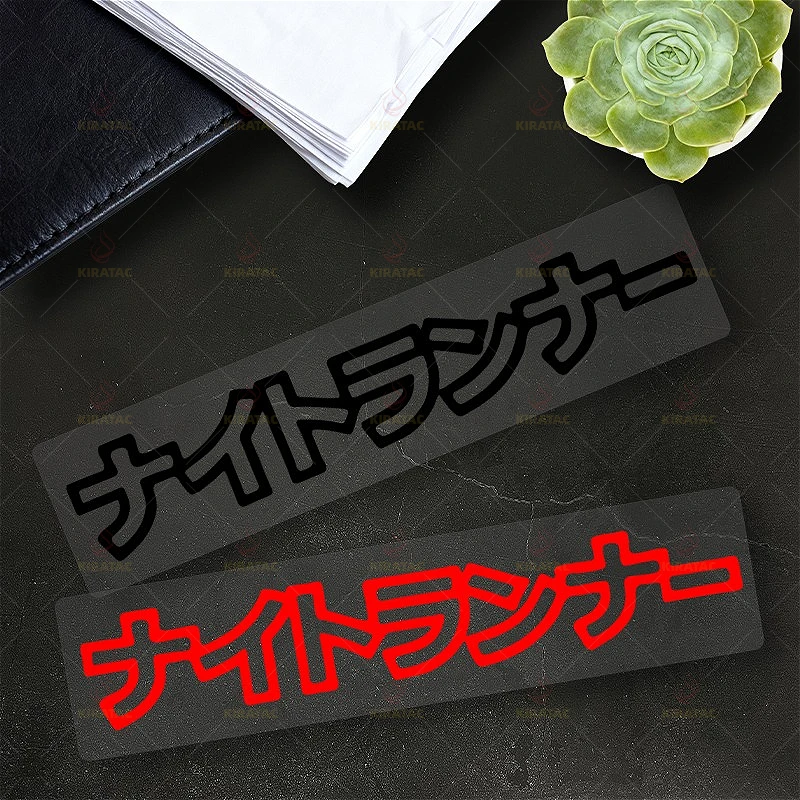 Night Runner PVC Stickers Self Adhesive Waterproof Vinyl Decal DIY Decor For Motorcycle Helmet Fuel Tank Car Scooter Fairing