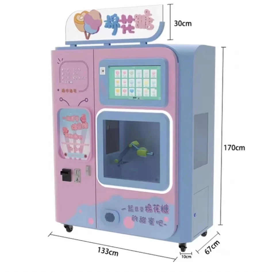 Fully automatic cotton candy vending machine, fancy shopping mall candy vending machine, fully made coin operated