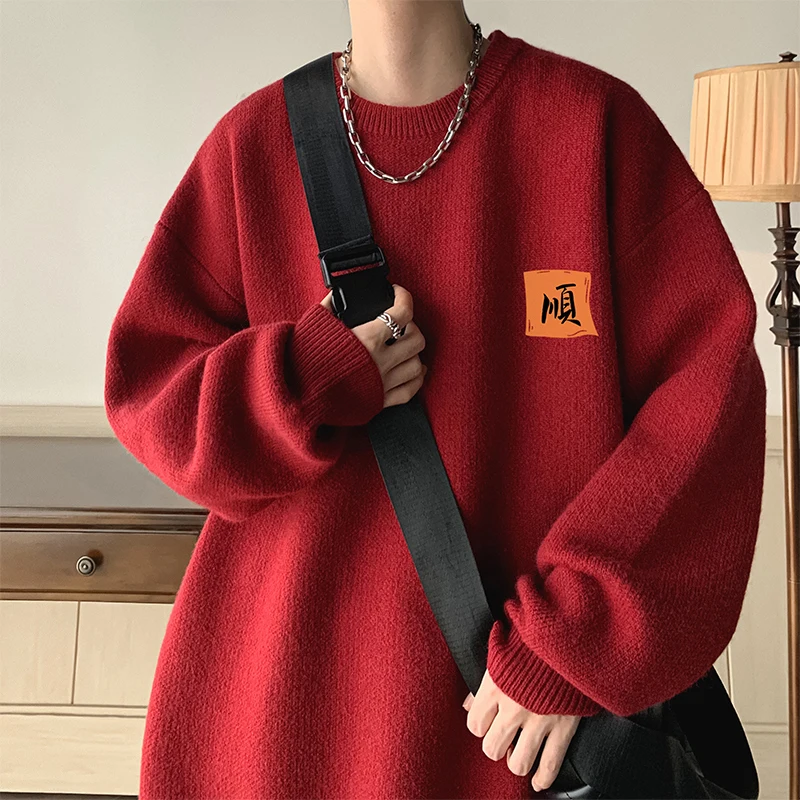 

Мужской вязаный свитер Laid-ba Sle свободного кроя, модный брендовый, осенне-зимняя новинка, базовый слой, трикотажная верхняя одежда