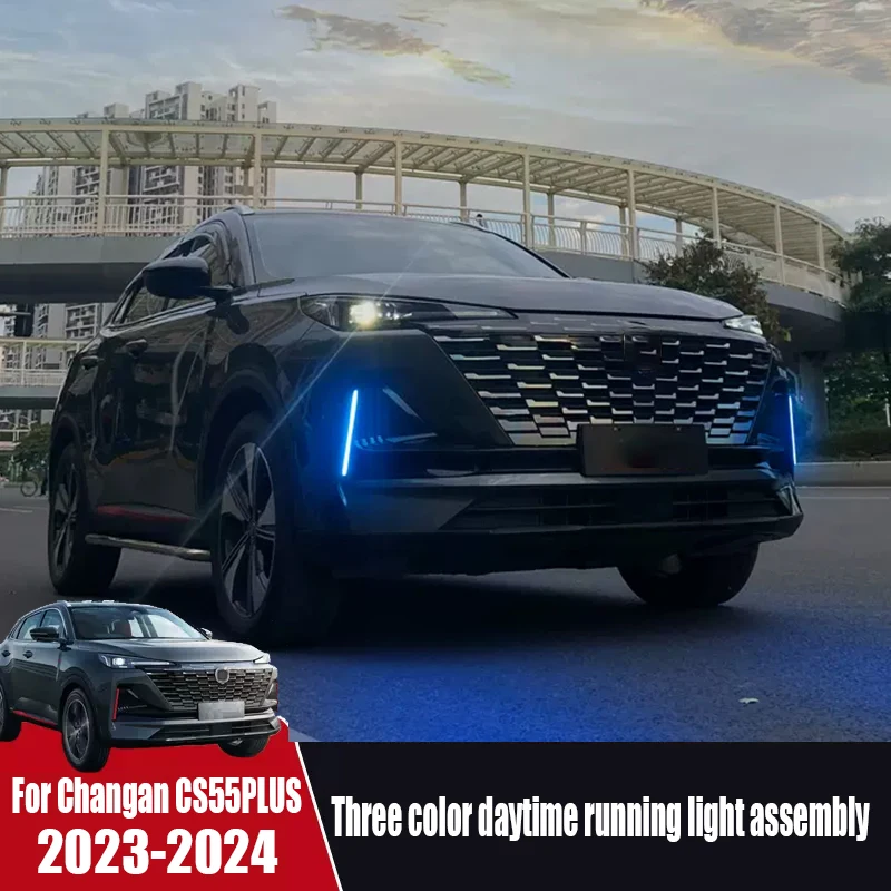 Three color daytime running light assembly front fog light assembly For Changan CS55PLUS 2023 2024