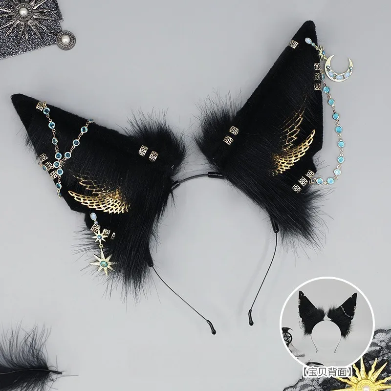 Anime Cosplay Headband Cartoon Wolf Ears Hair Hoop with Dangle Jewelry Decors Unisex Carnival Party Roleplay Headwear Prop