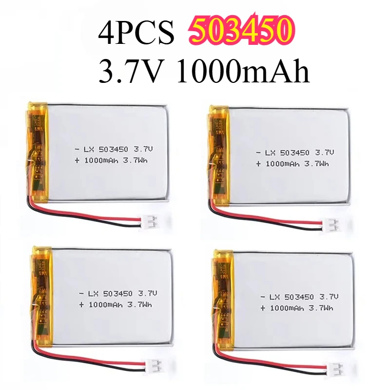 4PCS Polymer Lithium Battery 3.7V 1000mAh/1500mAh/2000mAh/2500mAh/3000mAh for PS4 Game Controller Walkie-talkie GPS Navigator