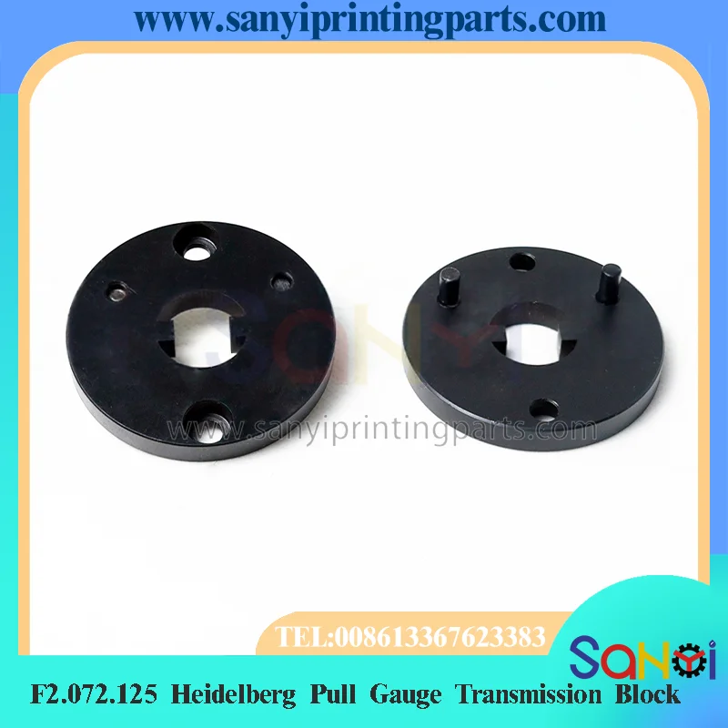1 Piece F2.072.125 Heidelberg Pull Gauge Transmission Block For CD102 XL105 Printing Machine Parts