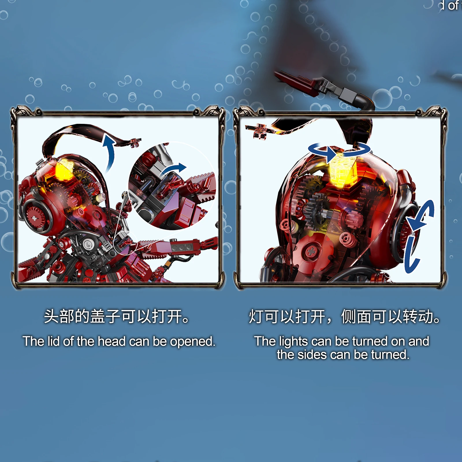 ชุดตัวต่อ STEM รุ่น 7062 Mechanical Octopus Collector's Model 882 ชิ้น สำหรับเด็ก เป็นของขวัญวันเกิด