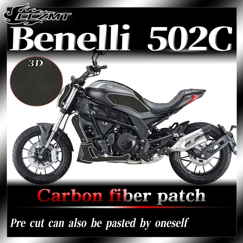 

For Benelli 502C 3D protective film fuel tank sticker carbon fiber body protective sticker all car sticker accessories modified