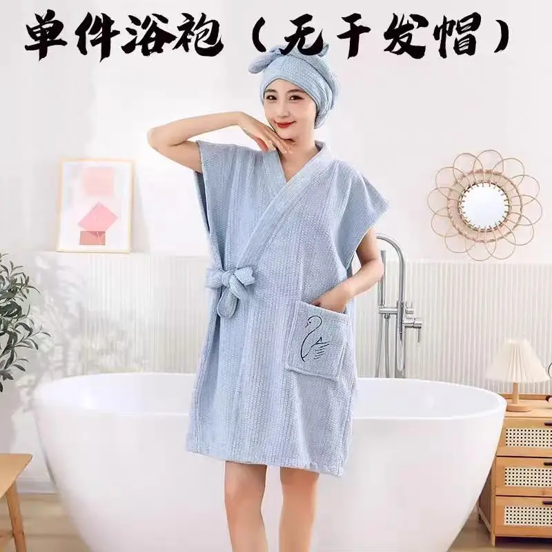 Hey There! Check Out This Amazing 2026 New-Style Summer Bathrobe for Ladies. It's Made of Corn-Velvet Material. This Wearable