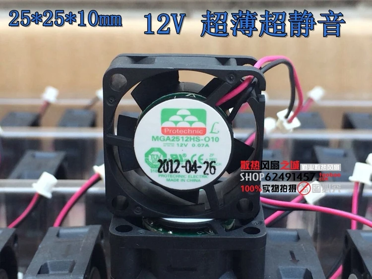 

MAGIC MGA2512HS-O10 2510 12v 0.07A 2.5cm 25 * 25 * 10MM Quiet Fan