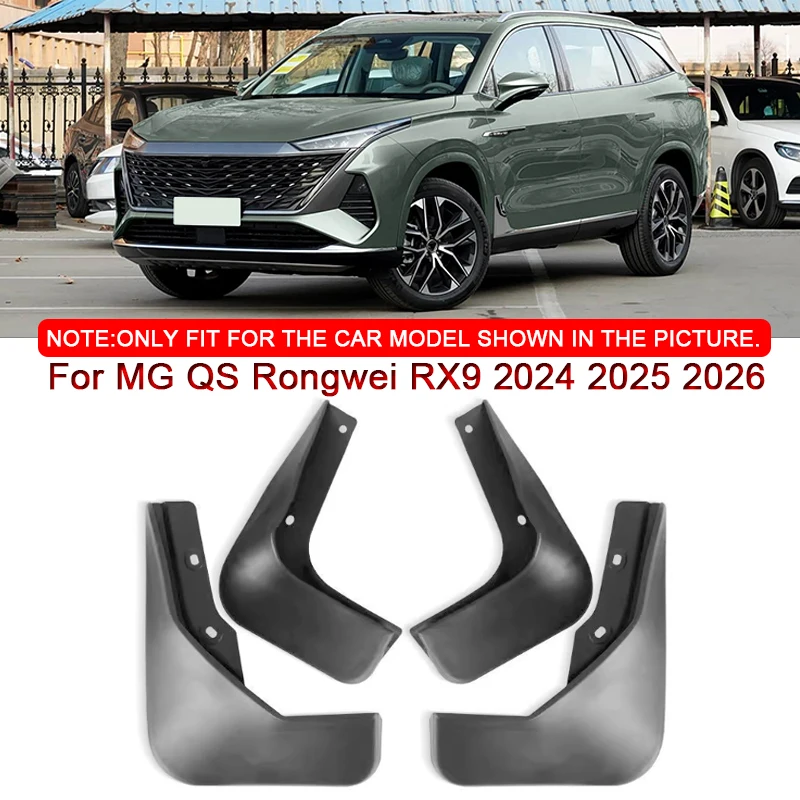 

For MG QS Rongwei RX9 2024 2025 2026 Car Styling ABS Car Mud Flaps Splash Guard Mudguards MudFlaps Front Rear Fender Accessories