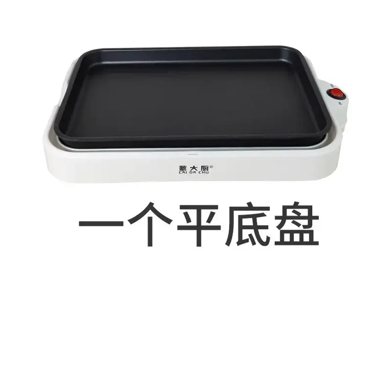 아침 식사 기계 튀긴 스테이크 팬 수란 오믈렛 팬 아침 식사 유물 붙지 않는 계란 만두 계란 버거 팬 EU