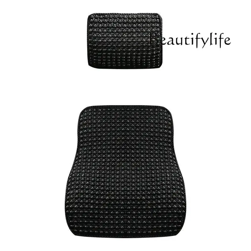 High-grade summer car waist cushion breathable headrest neck pillow car bead waist pad office seat