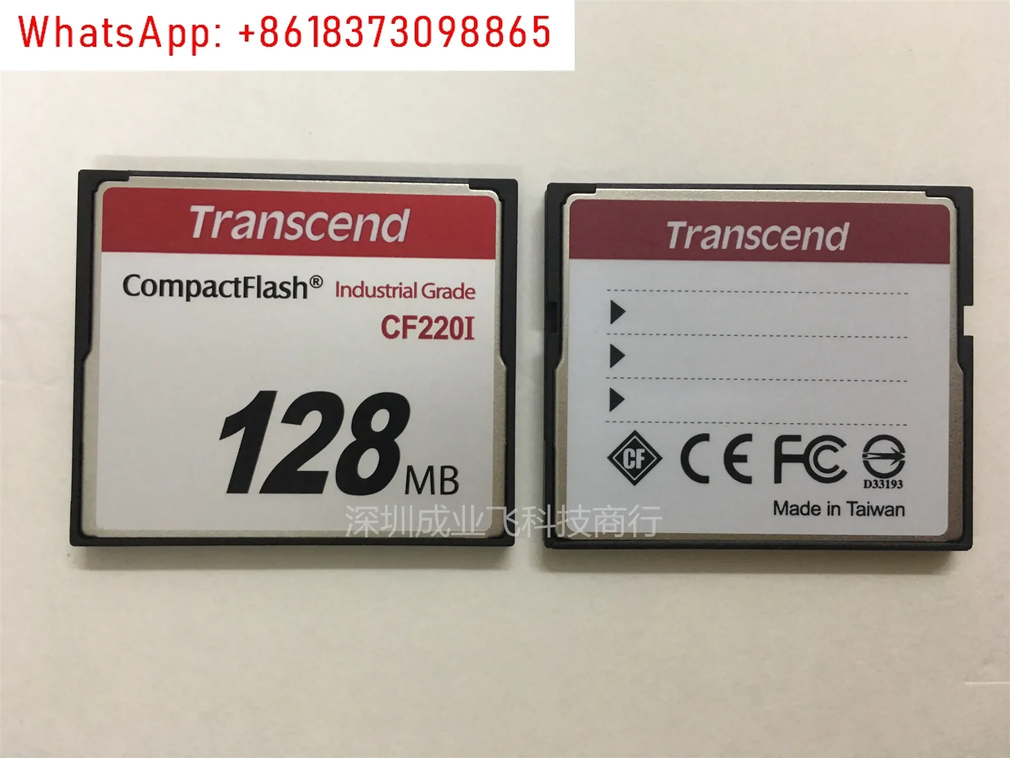 

Transcend CF Card 128M Industrial Wide Temperature CF128MB TS128MCF220I