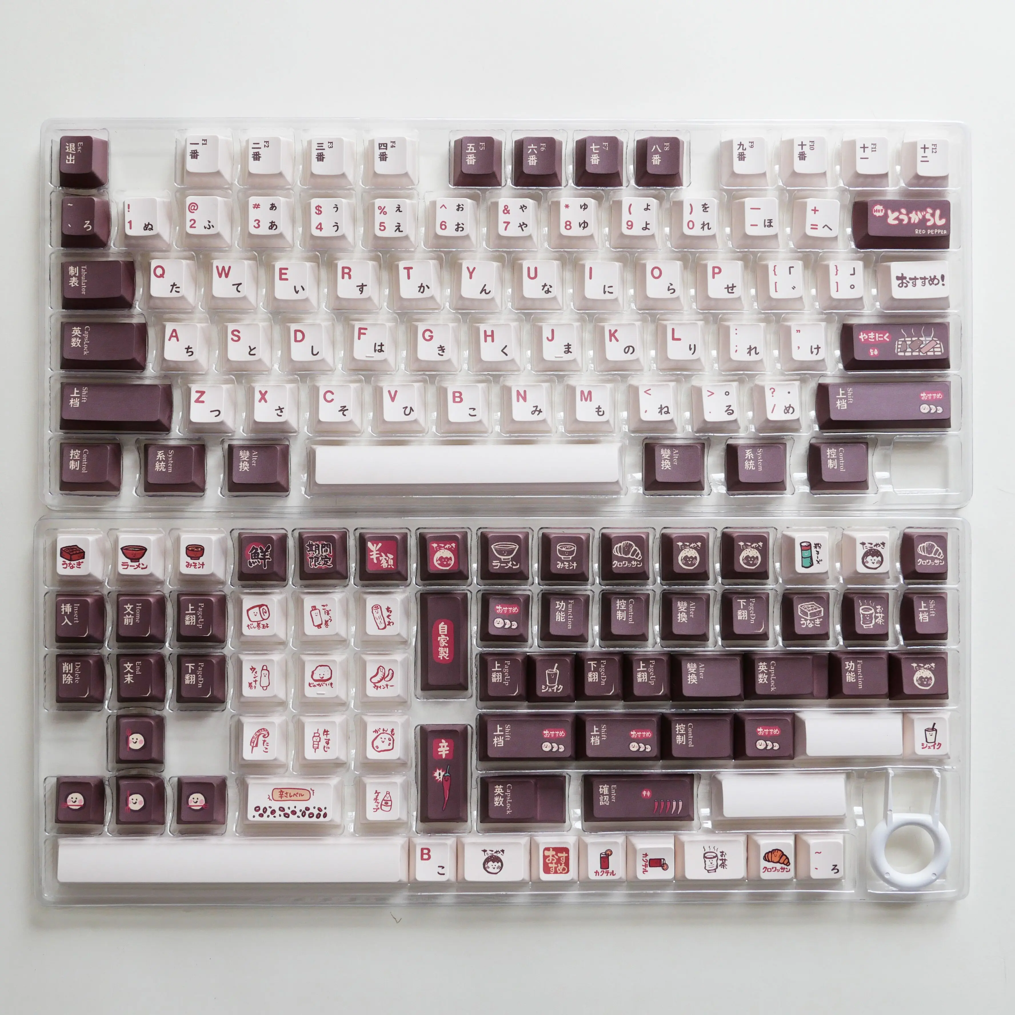 Grilled meat keycaps Original height pbt Sublimation Alice68/75/87/98/104/108 VGN V98