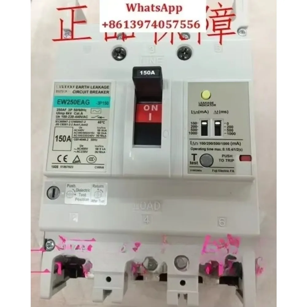 

EW250EAG 3P 250A Автоматический выключатель утечки Оригинальный Подлинный